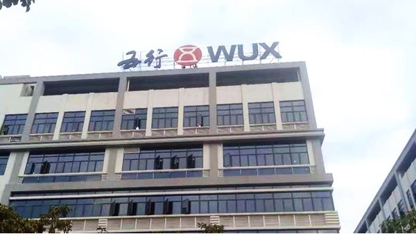 樓頂發光字的抗風能力如何保證-廣州卓盛標識