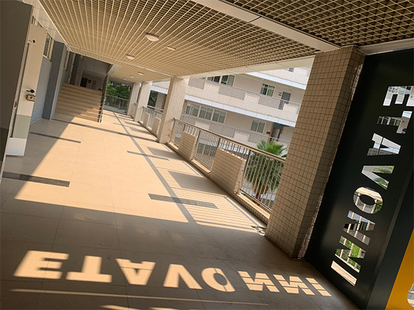 廣州大學(xué) 金屬護(hù)欄空間文化展板定制 廣州大學(xué) 金屬護(hù)欄空間文化展板定制