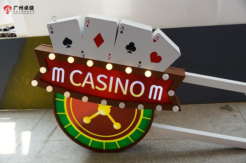 1-廣州卓盛標識