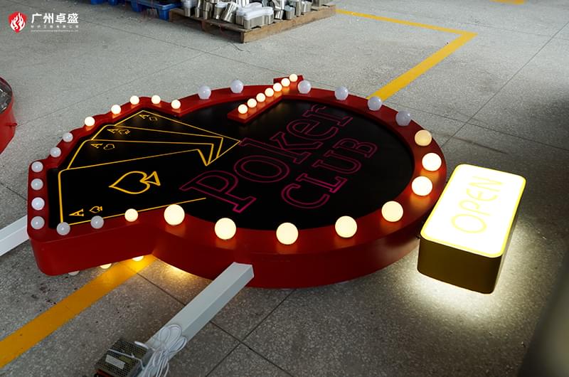 5-廣州卓盛標識