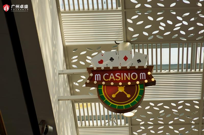 10-廣州卓盛標識