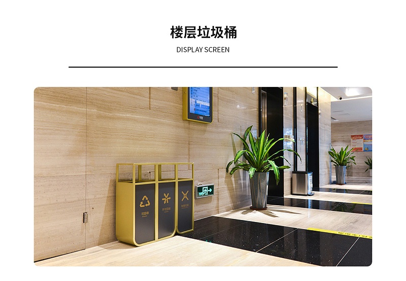 市政項目詳情修改_13