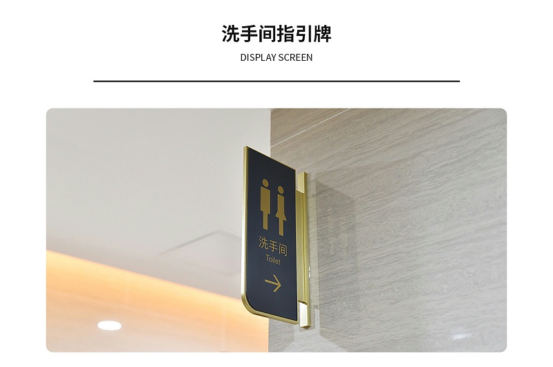 市政項目詳情修改_14