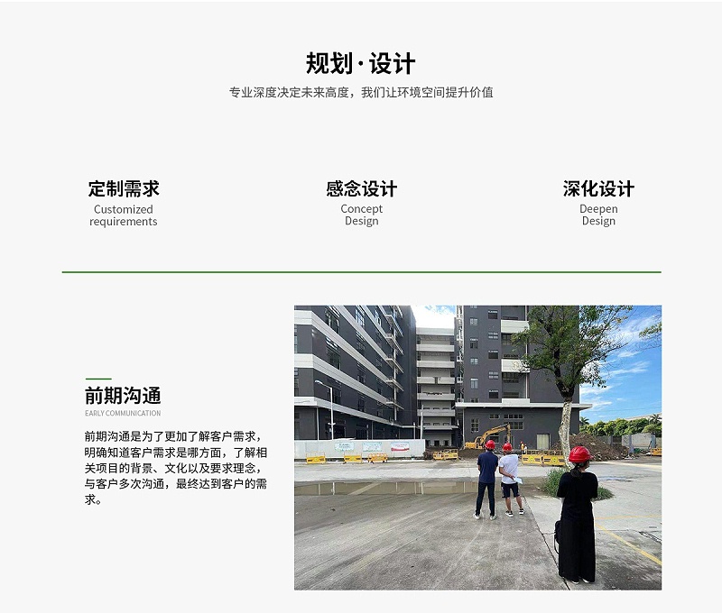 奧百達目詳情_03 奧百達目詳情_03