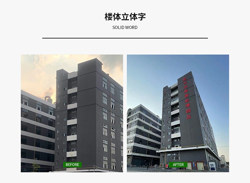 奧百達目詳情_06 奧百達目詳情_06