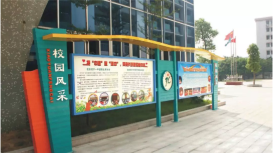 QQ截圖20210924140253