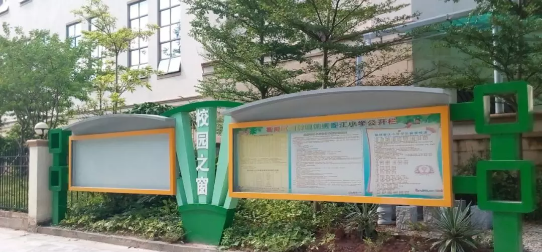 QQ截圖20210924140317