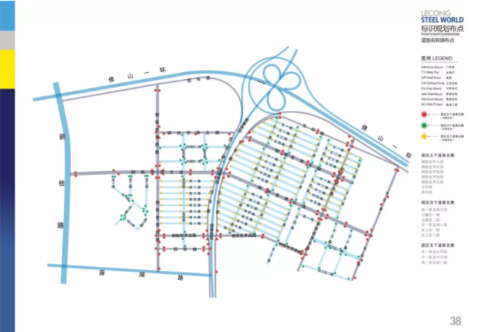 QQ截圖20210929140331