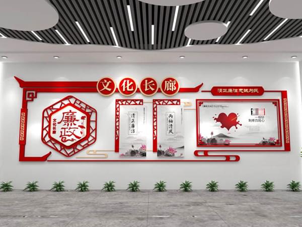 展廳紅色文化宣傳長廊背景墻