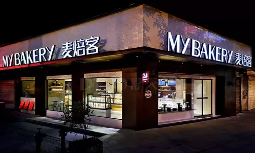 QQ截圖20210930142816