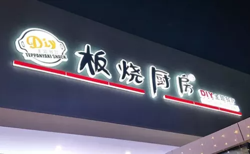 QQ截圖20210930142949