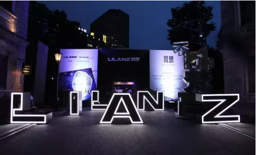 QQ截圖20210930142923