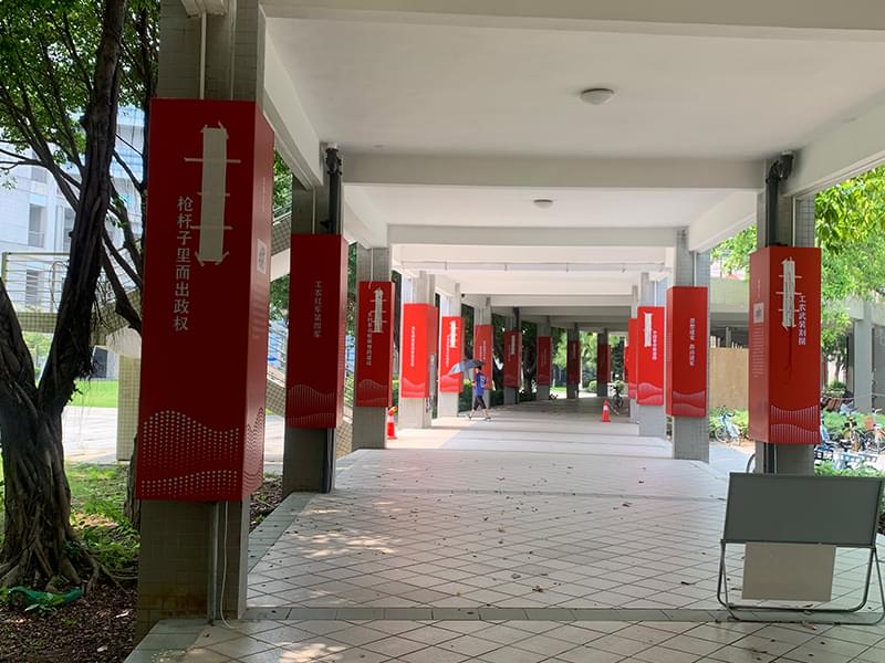 學(xué)校導(dǎo)視標(biāo)識(shí)系統(tǒng)都包括了哪些？鼎羅標(biāo)識(shí)為你剖析