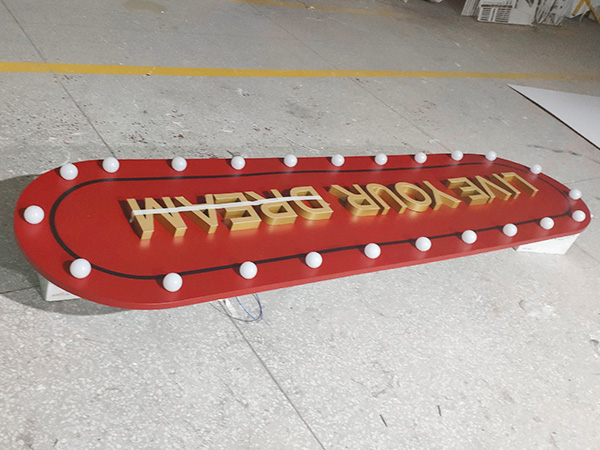 不銹鋼烤漆燈泡裝飾燈箱