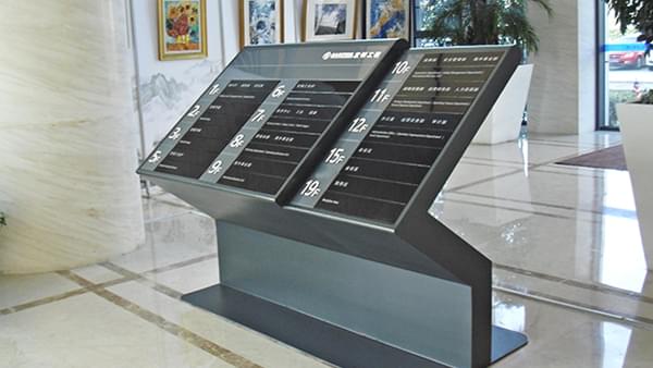 標志標牌驗收規范標準