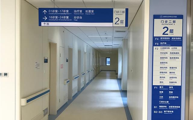 標識標牌分類區分-廣州卓盛標識