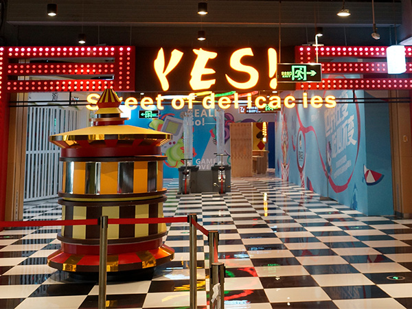 商場金屬大型個性展示標識