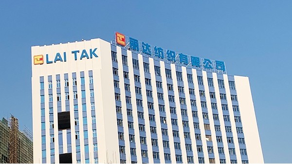 一個傳播價值成功的樓頂發光字-廣州卓盛標識