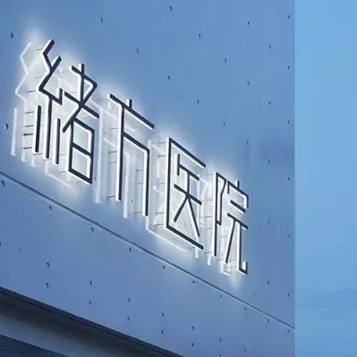 QQ截圖20211007172435