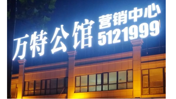 QQ截圖20211022163012