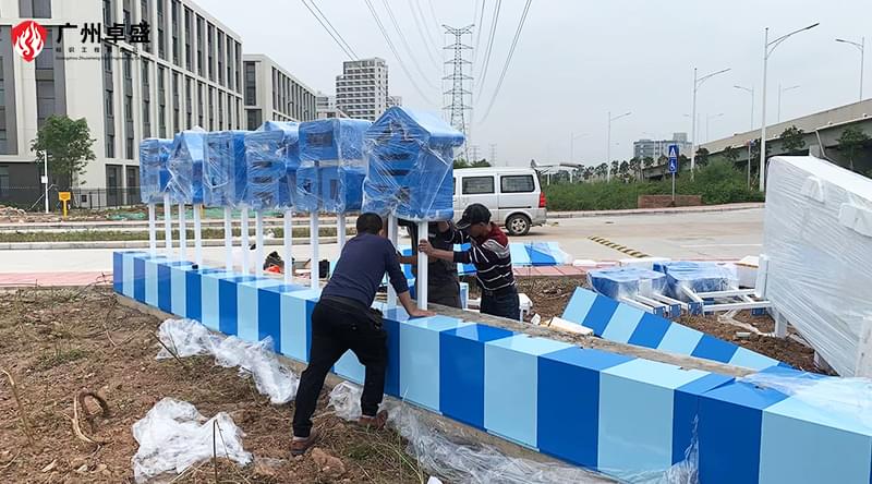 6-廣州卓盛標識