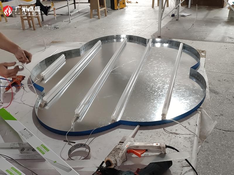 2-廣州卓盛標識